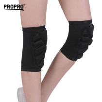 Soft knee pads close-fitting soft and comfortable multifunctional knee pads sports protective equipment outdoor roller skating snow protective equipment