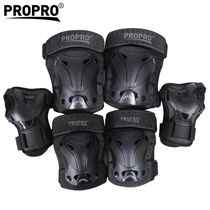propro outdoor sports roller skating snow guard 6-Piece Set for teenagers and children adult skateboard knee pads elbow guards