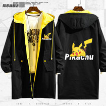 Pokémon Pikachu Pet Pokemon Animation Men and Women Trench Sweat Jacket Jacket Coats Long Tide