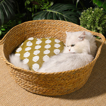 Rattan Cat Cohorts Summer Nest All Season Universal Busgrass Summer Cold Mat bed Cat Scratching Board Kitty Mat Pet Supplies