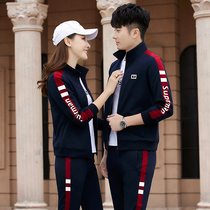 2022 new spring and autumn lovers sports suit men and women casual sports wear long sleeve sweater for three sets of pure cotton
