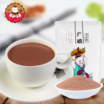 Guangxi alkalized cocoa powder 800g hot drink chocolate powder DIY baking dessert milk tea raw materials