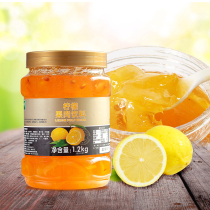 Huanguo Song fresh lemon tea sauce 1 2kg fruit flower fruit tea excellent fruit C pulp beverage thick milk tea raw material