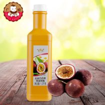 Yi Fang Jin Pin Peach Fruit Mud Jam 1 2kg Seed Peach Fruit Mud Jam Pearl Milk Tea Shop Raw Material