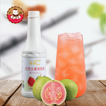 Guangcun red guava juice 1 2kg red guava Zhen Guo C pulp drink thick pulp Pearl milk tea shop special raw materials