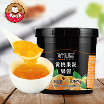 Xinxian Ni yellow peach puree 1 36kg yellow peach pulp jam mango strawberry sand ice baking dessert milk tea raw material