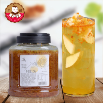 Shield Emperor Osmanthus tea sauce 1 5kg Osmanthus stuffed jam Flower tea puree sugar Osmanthus dessert baked milk tea shop special