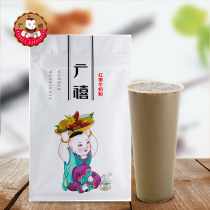 Guangxi red date cow milk powder 1kg bagged breakfast milk instant drink pearl milk tea powder milk tea shop special raw materials