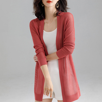 Ice silk cardigan womens thin summer foreign style sunscreen coat jacket womens long knitted hollow lazy wind outside the tide