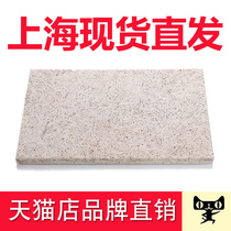 Yin Jingyun wood silk board Sound-absorbing board Wooden soundproof theater piano room ktv bedroom wall ceiling decoration materials