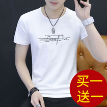 Summer Harbor wind crew neck loose ice ins tide brand trend mens short-sleeved T-shirt Cotton clothes T-shirt base shirt
