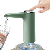 Antarctica bottled water pump mineral water pure water bucket pressing drinking water pump automatic water pumping household suction water dispenser