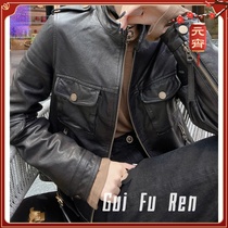 Red Hall Same Sheep Leather Fur Dress Female New High-end Line Link Short Jacket in Autumn