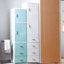 Refrigerator slit storage cabinet 25 35cm wide kitchen gap drawer type finishing cabinet toilet small lockers