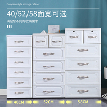  Plastic drawer storage cabinet Living room wall storage cabinet Plastic cabinet Baby wardrobe Household finishing box Chest of drawers