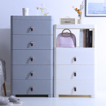Thickened multi-layer storage cabinet drawer snack cabinet five-bucket locker childrens wardrobe household plastic locker
