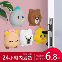 Door handle Anti-collision cushion refrigerator door back silica gel door lock anti-touch home protection headboard anti-bump estheter door sticker