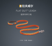 Rav Wilfolet Puppy dog traction rope ruffwear chaindog gold wool dog chain to liberate hands and hold dog rope