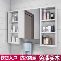 Solid wood smart bathroom mirror cabinet Wall-mounted bathroom mirror with shelf Toilet storage integrated mirror box