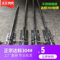 304 stainless steel Fat Pin with screw hole position 6 inch 8 inch thick extended door landing Shaw wooden door bolt