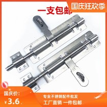 Padlock anti-theft Bolt 12 inch left and right square Shaw 4 inch 6 inch with plate open cross Bolt 304 stainless steel wooden door tie