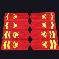 1999-2006 veteran collection souvenir 99-style red yellow bar soldier embroidered cloth hard shoulder plate