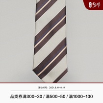 FULL MONTY MULTI-COLOR STRIPED HAND TIE MENs BUSINESS FORMAL SUIT SHIRT HIGH-end ACCESSORIES GIFT BOX