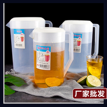 PP plastic cold kettle milk tea shop large capacity measuring cup with lid commercial household cold white open kettle 1 2500ml