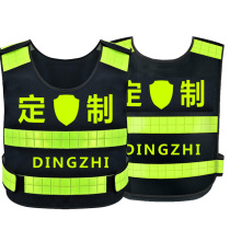 Hot Melt High-end Traffic Reflective Safety Vest Horse Chia High Speed Reflective Clothing Custom Property Security Safety Clothing Print
