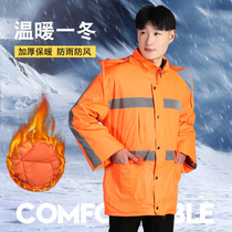 Good sanitation workers cotton clothes road cleaning landscaping cleaning cotton coat cold protection clothing clothing cotton jacket reflection
