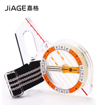 Jiage fast size student orienteering cross-country drawing left thumb finger finger North needle compass steady