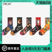  JKN French oil painting socks mens mid-tube socks Womens ins tide European and American street creative abstract retro style mens stockings