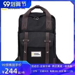 (Wei Ya recommended) National Geographic Backpack Computer Outdoor Travel Backpack Couple Large Capacity Student Schoolbag