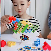 Tetris stacked music swing fun parent-child interactive puzzle balance game game building block table Tour toy