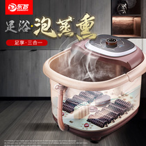 Dongzhi foot bath tub automatic massage heating foot bucket thermostatic electric foot bath foot Basin foot washing basin