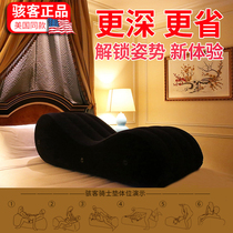 Sex sofa to love bed Acacia chair sexual pleasure bed sex chair Supplies gun bed octagonal chair multifunctional sm