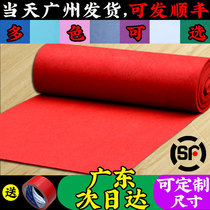 Red Carpet Disposable Wedding Red Carpet Opening Shop Doorway Shop With Exhibition Wedding Celebration Red Carpet Large Area