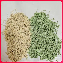 Flower branch mouse hamster Guinea Pig Hedgehog macaroni toilet sand bedding tofu cat litter deodorant and urine dust-free products