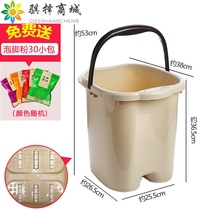 Foot wash bucket Plastic household foot bath tub with massage wheel deepened thickened over the calf foot bath foot bath foot bath Foot bath Foot bath Foot bath Foot bath Foot bath Foot bath Foot bath Foot bath Foot bath Foot bath Foot bath Foot bath Foot bath