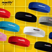 Sports hairband mens and womens wide headscarves running fitness headband wearing basketball sweat-absorbing sweat-inducing antiperspirant belt summer thin section