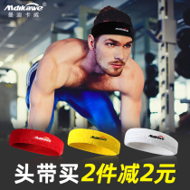 Sports head with men and women running basketball bouquet with sweat-and-sweat with sweat-and-sweat with gym protective gear equipped with headscarf