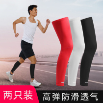 Sports leggings compression sunscreen knee pads mens basketball extended calf guards women running fitness thin cover sheath equipment
