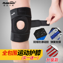 Running Halfmoon Board Injury Kneecap Sports Riding Mountaineering for men and women Legs Knee Gym Fitness and Basketball Equipment
