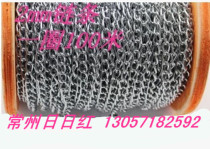 Fine iron chain melon chain chain lamp holder hanging chain hanging tag chain galvanized chain decorative chain chandelier chain 1 3