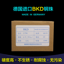 Germany BKD precision ball screw imported Ball 2 7781 3 175 2 381 3 969 G5 level G10