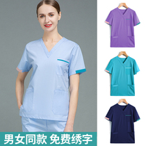 Brush handwear women Summer thin Stomatology doctor work clothes short sleeve wash clothes stretch long sleeve operating room nurse clothes