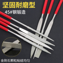 Grinding strip dental molar knife tool file manual grinding file frosted flat file