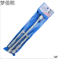 Car tire wrench Extended labor-saving cross wrench sleeve removal and maintenance tools Telescopic folding tire change wrench