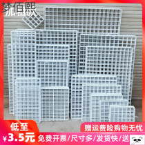 Iron frame wall convenience store Net Net Net frame household jewelry hanging net wire supermarket net basket shelf net small