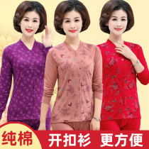 Double Warm Xiang Autumn Clothes Autumn Pants Big Code Buttons Cardio-hoodie Warm Underwear Middle Aged Mother Suit Cotton Sweatshirt